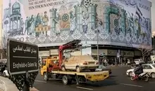 فروپاشی اقتصادی یا بازاندیشی در الگوهای اقتصادی؟ | میری: باید چاره‌ای برای «فقر خاموش» و «اقتصاد زیرزمینی» ایران بیندیشیم
