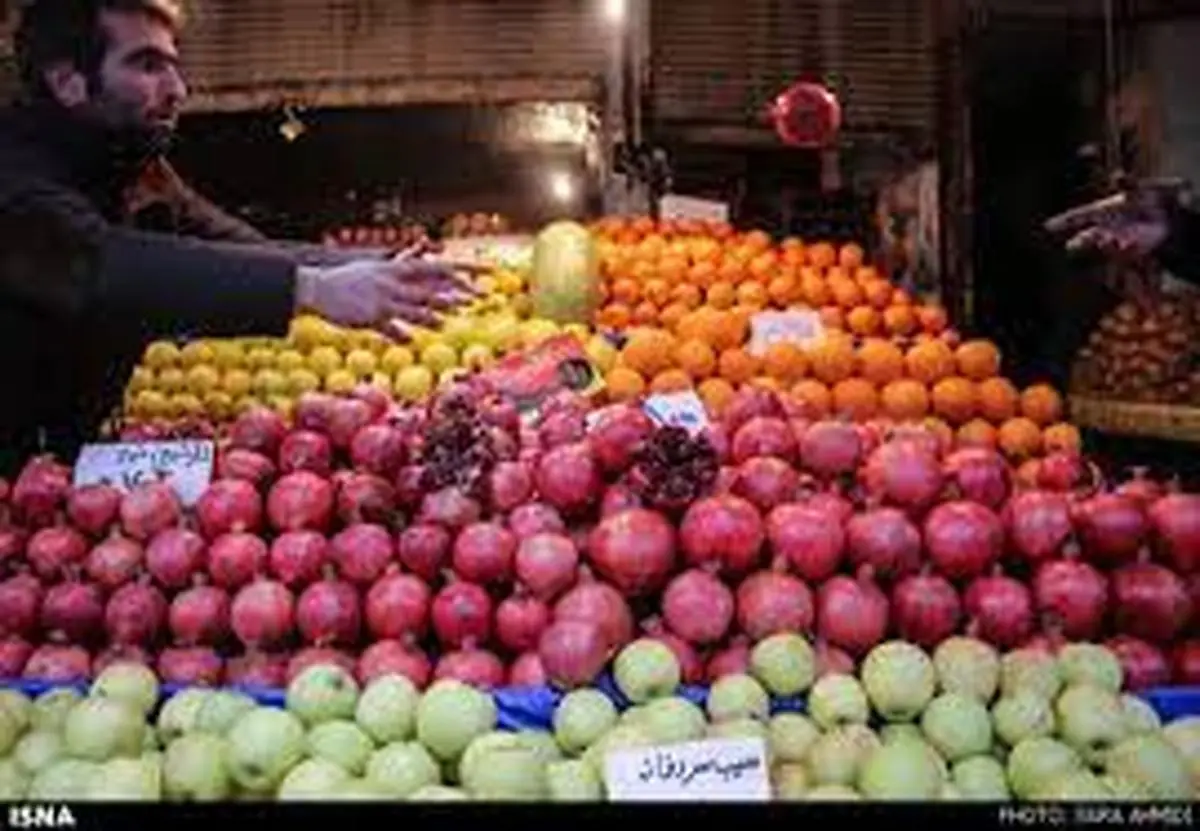 گرانی میوه استقبال مردم از میوه شب یلدا را کاهش داده است