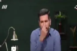  ادعای کارشناس صدا و سیما درباره بدن زن روی آنتن زنده جنجال به پا کرد + ویدئو