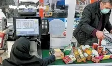 اگر کالابرگ ۴ میلیونی را دریافت نکردید، این خبر را بخوانید | نحوه دریافت یارانه جاماندگان اعلام شد