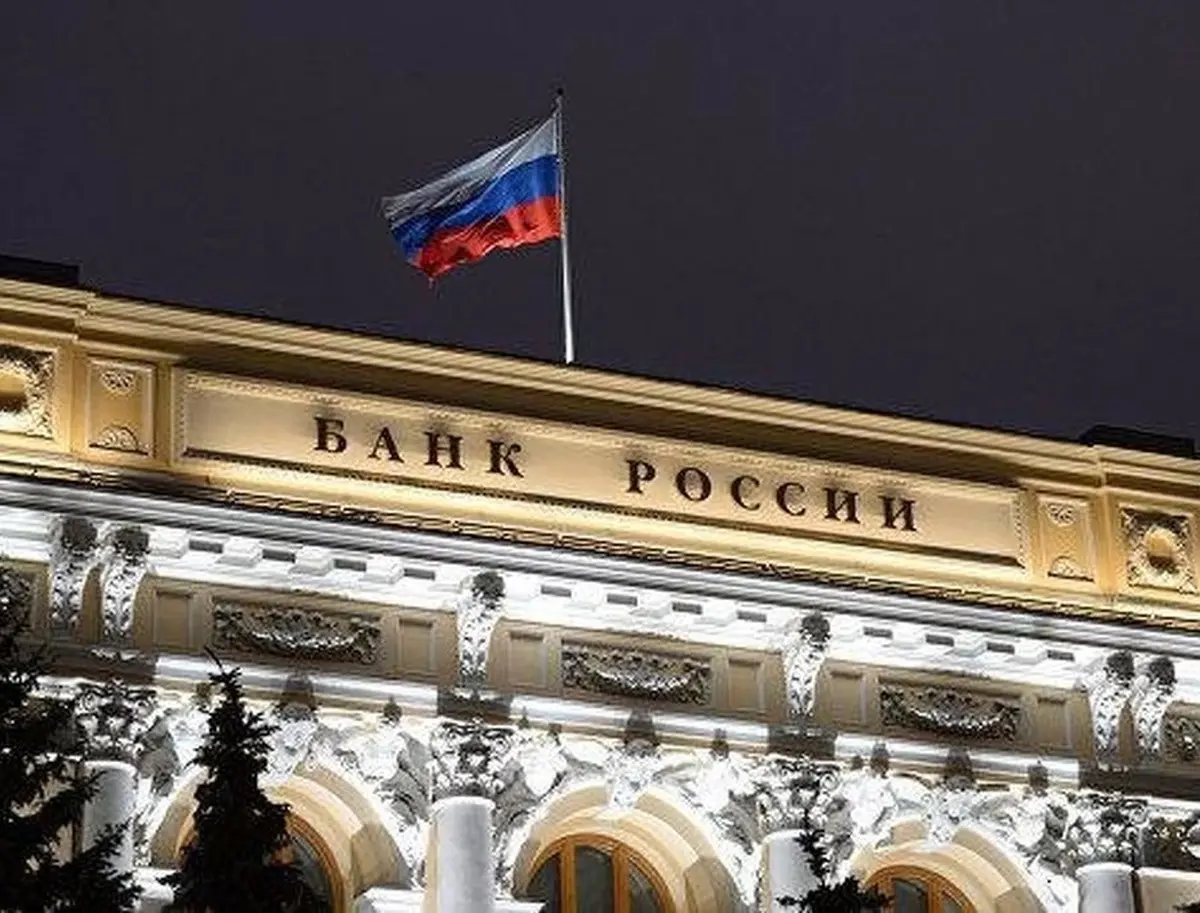 
 چرا تحریم بانک مرکزی روسیه ویرانگر است؟

