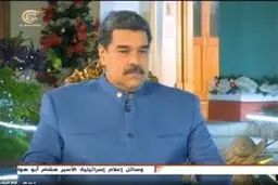 آمریکایی‌ها به همسرم پیشنهاد کردند از من طلاق بگیرد