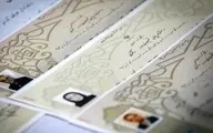 واریز ماهانه در ازای اجاره کارت ملی؛ ماجرا چیست؟  | هشدار درباره نقش شرکت‌های صوری در گسترش فساد و پولشویی

