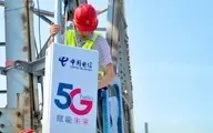 روستاهای چین امسال به اینترنت 5G متصل می شوند 
