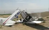 جان باختن ۲ سرنشین هواپیمای آموزشی پس از سقوط در فرودگاه اراک 