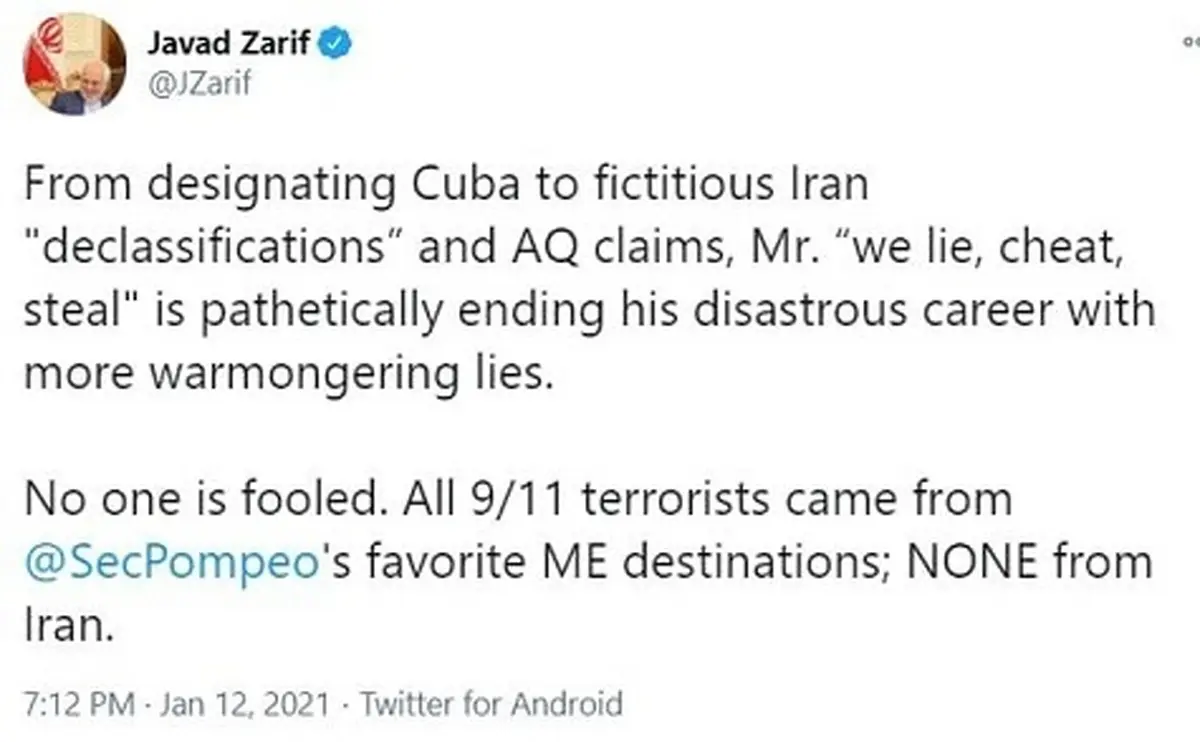 ظریف جواب وزیرخارجه آمریکا را داد