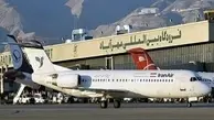 پروازهای داخلی مهرآباد چند درصد کاهش پیدا کرده اند؟