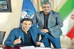 
فوتبال  |  فقط برادران مجیدی نیستند که با هم می‌آیند و می‌روند
