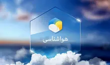 هشدار سازمان هواشناسی درباره ناپایداری جوی | خزر و دریای عمان مواج می‌شوند