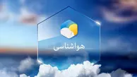 هشدار هواشناسی | بارش باران و وزش باد شدید در نقاط مختلف کشور