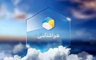 پیش‌بینی وضعیت آب و هوایی کشور در روزهای آینده | آرامش نسبی و هشدارهای جدی!