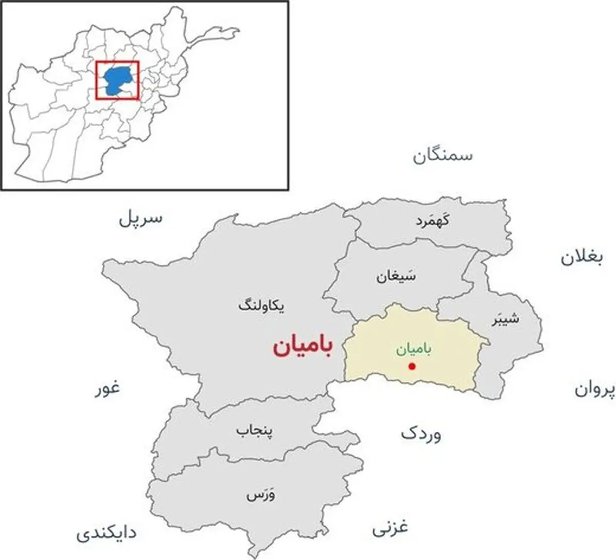 دولت افغانستان یک شهرستان را از طالبان پس گرفت