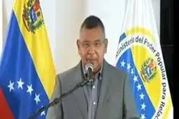 ونزوئلا: خنثی سازی یک عملیات تروریستی