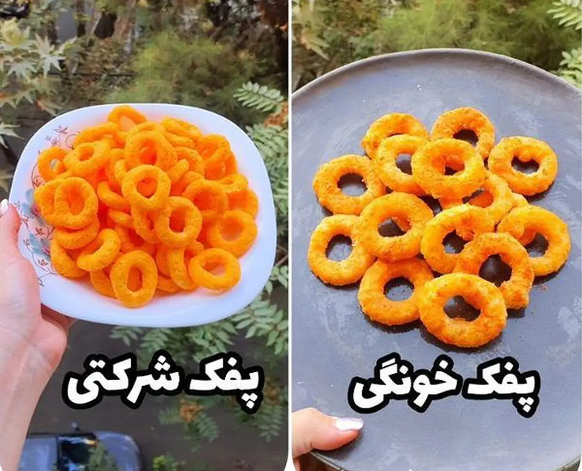 طرز تهیه پفک نمکی حلقه ای خانگی  با فوت و فن+ ویدئو