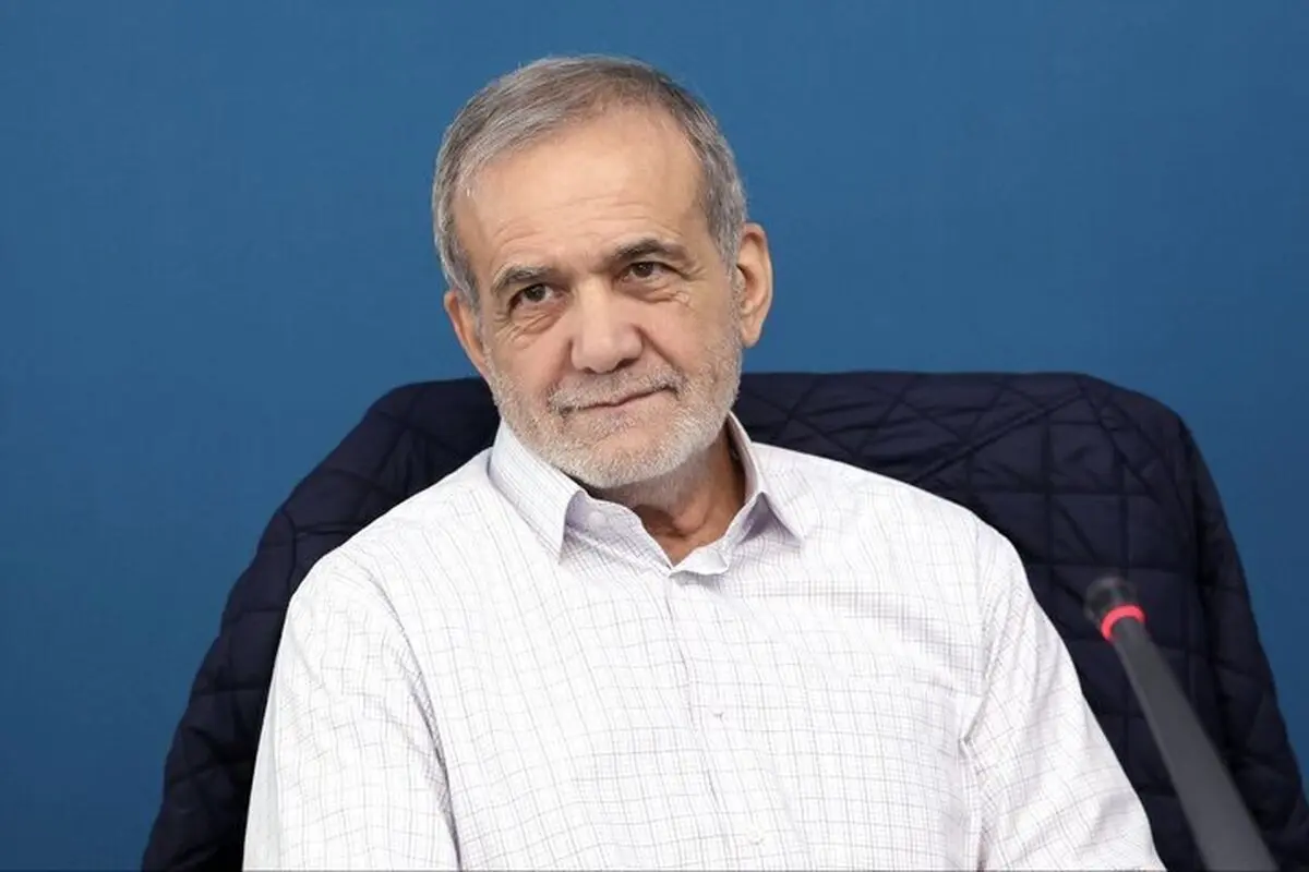 پزشکیان: رانت در اقتصاد کشور تبدیل به یکی از معضلات پررنگ شده  | شرایط کنونی کشور تصمیمات شورای رقابت را با چالش مواجه کرده
