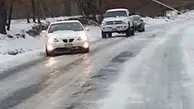 یخبندان خیابان و برخورد عجیب ماشین ها در سردشت!+ویدئو