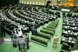 تجمع مربیان پیش دبستانی مقابل مجلس 