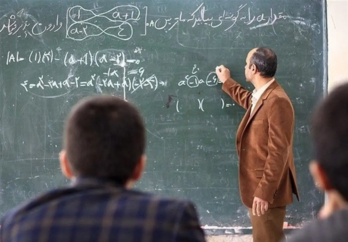 رتبه‌بندی معلمان بازنشسته حل شد |  واریز ۳۷میلیون معوقات 