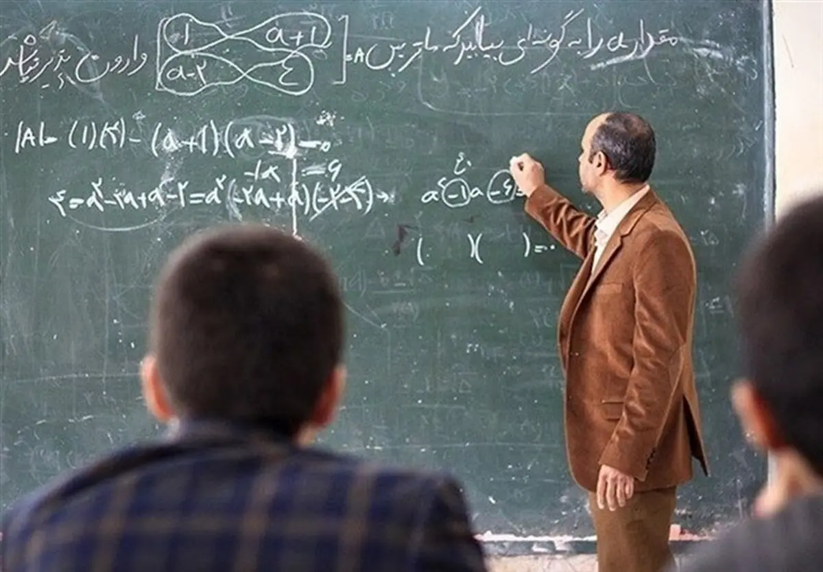رتبه‌بندی معلمان بازنشسته حل شد |  واریز ۳۷میلیون معوقات 