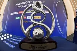 رونمایی از سکوی قهرمانی لیگ قهرمانان آسیا + عکس