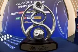 رونمایی از سکوی قهرمانی لیگ قهرمانان آسیا + عکس