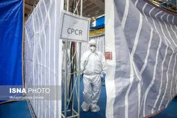 کرونا/ صندوق اوپک ۵۰۰ هزار دلار به ایران می‌دهد 