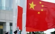 چین به دنبال بهره برداری از یوان دیجیتالی