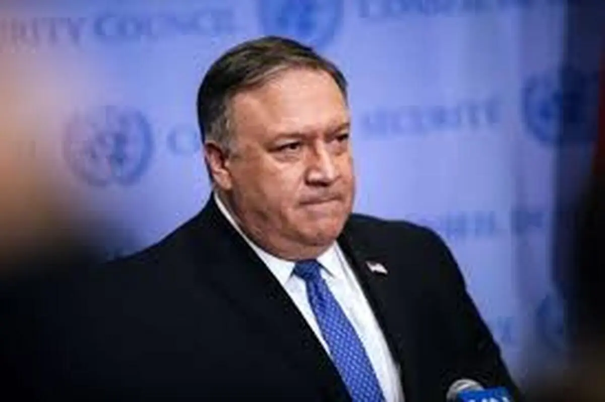 پمپئومدعی شد  با اعمال تحریم ها از رسیدن ۷۰ میلیارد دلار به ایران جلوگیری کردند
