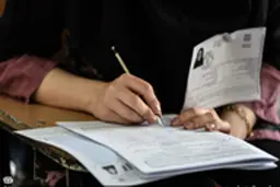  گروه آزمایشی علوم انسانی پر داوطلب ترین گروه کنکور کارشناسی ارشد ۱۴۰۰