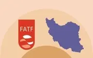 رئیس اتاق ایران و سوئیس: تصویب اف‌ ای تی اف کمک بزرگی برای اقتصاد ایران است