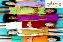 احتمال تربیت جنسی دانش‌آموزان در قالب "برنامه درسی پنهان" 
