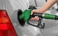  بنزین |  فروش سهمیه بنزین تخلف است