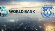 چرایی عدم درج نام ایران در فهرست دریافت کنندگان تسهیلات از صندوق بین المللی پول