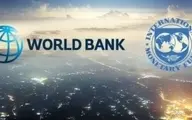 چرایی عدم درج نام ایران در فهرست دریافت کنندگان تسهیلات از صندوق بین المللی پول