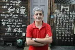 خاکسپاری یعقوب یادعلی در آمریکا