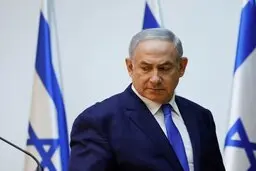 
امروز آغاز محاکمه نتانیاهو 
