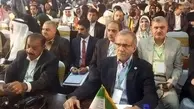 حضور پزشکیان در افتتاحیه پانزدهمین کنفرانس اتحادیه کشورهای اسلامی