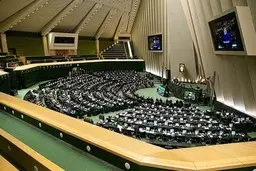 موافقت مجلس با تقاضای اولویت بررسی لایحه تعطیلی دو روز در هفته