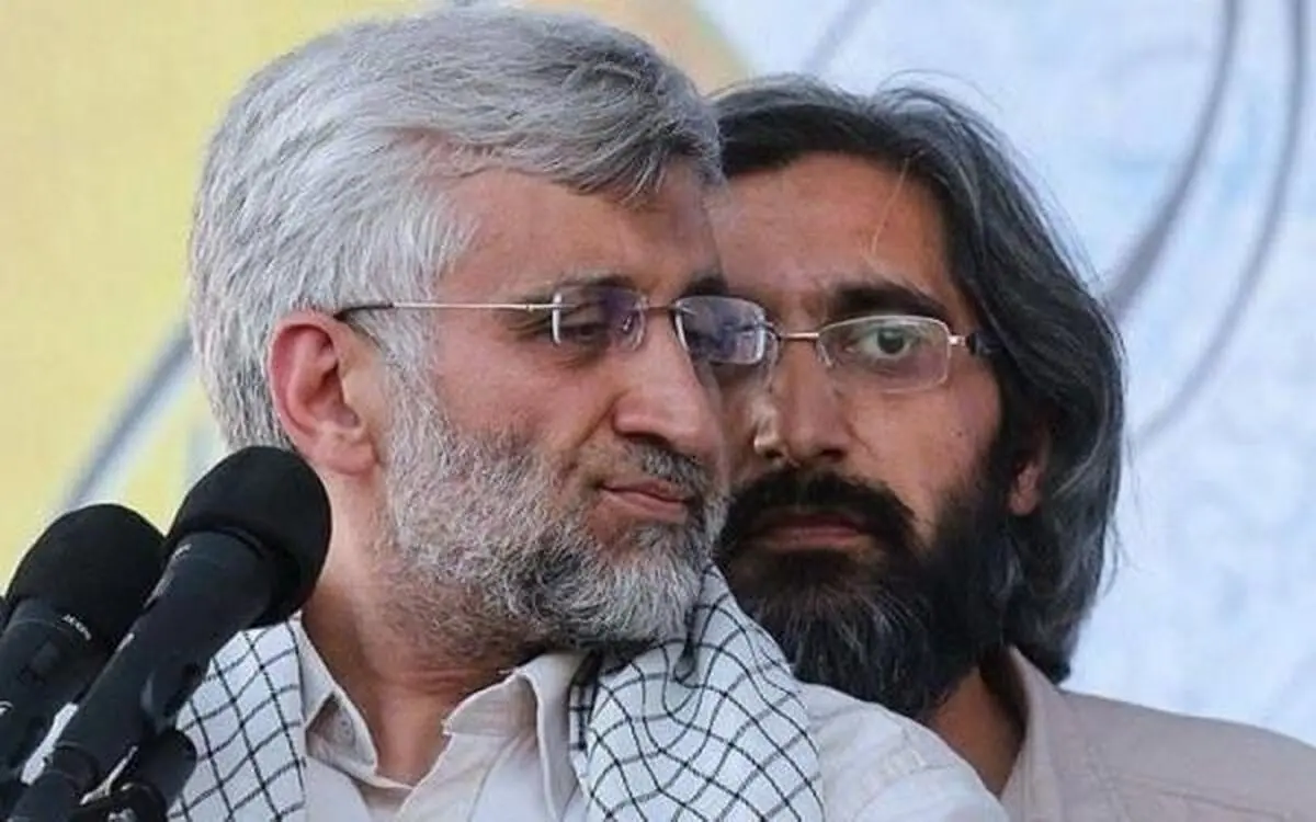 برادر سعید جلیلی معاون سیما شد