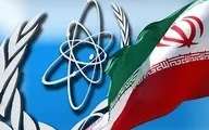 آژانس اتمی: ذخایر اورانیوم ایران ۱۲برابر برجام است 

