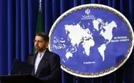 واکنش تند ایران به بیانیه ضدایرانی شورای همکاری خلیج فارس | هشدار ایران به شورای حکام