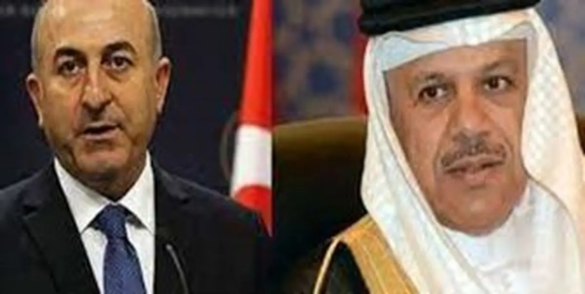 تماس تلفنی وزیر خارجه ترکیه با همتای بحرینی 