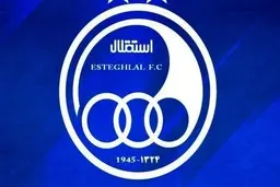  مربی ایتالیایی قطعا در استقلال حضورخواهد داشت