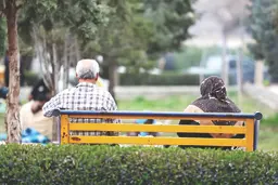 شفافیت؛ درسی که صندوق‌ها باید بیاموزند | نسبت شفافیت و فعالیت صندوق‌های بازنشستگی