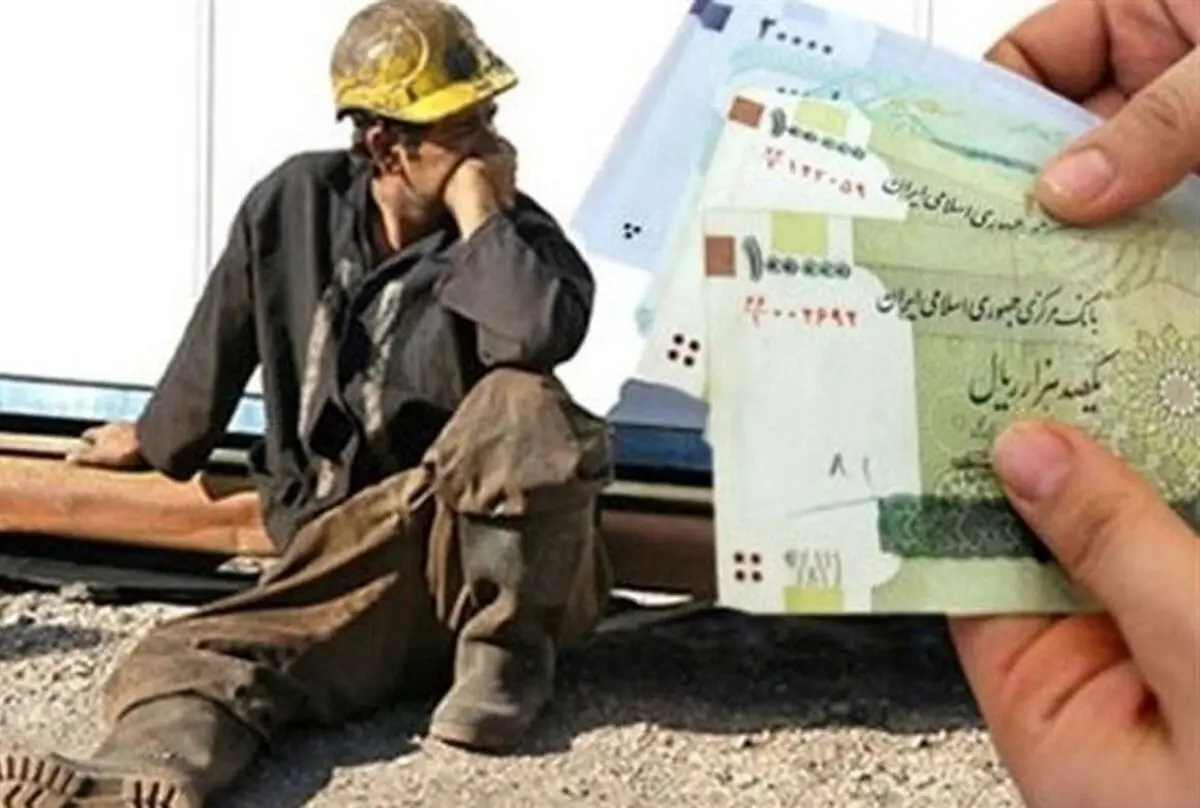 پیشنهاد حقوق 9 میلیونی برای کارگران| کارگران در سال آینده حقوق 9 میلیونی می گیرند؟