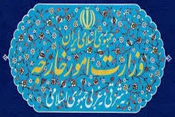  اتهامات تلخ رژیم آمریکا علیه ایران