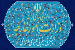  اتهامات تلخ رژیم آمریکا علیه ایران