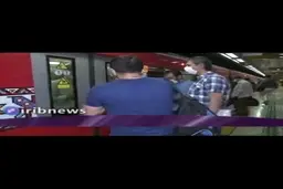 ورود به مترو بدون ماسک ممنوع