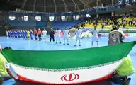 تیم ملی فوتسال ایران دو پله سقوط  کرد+جدول