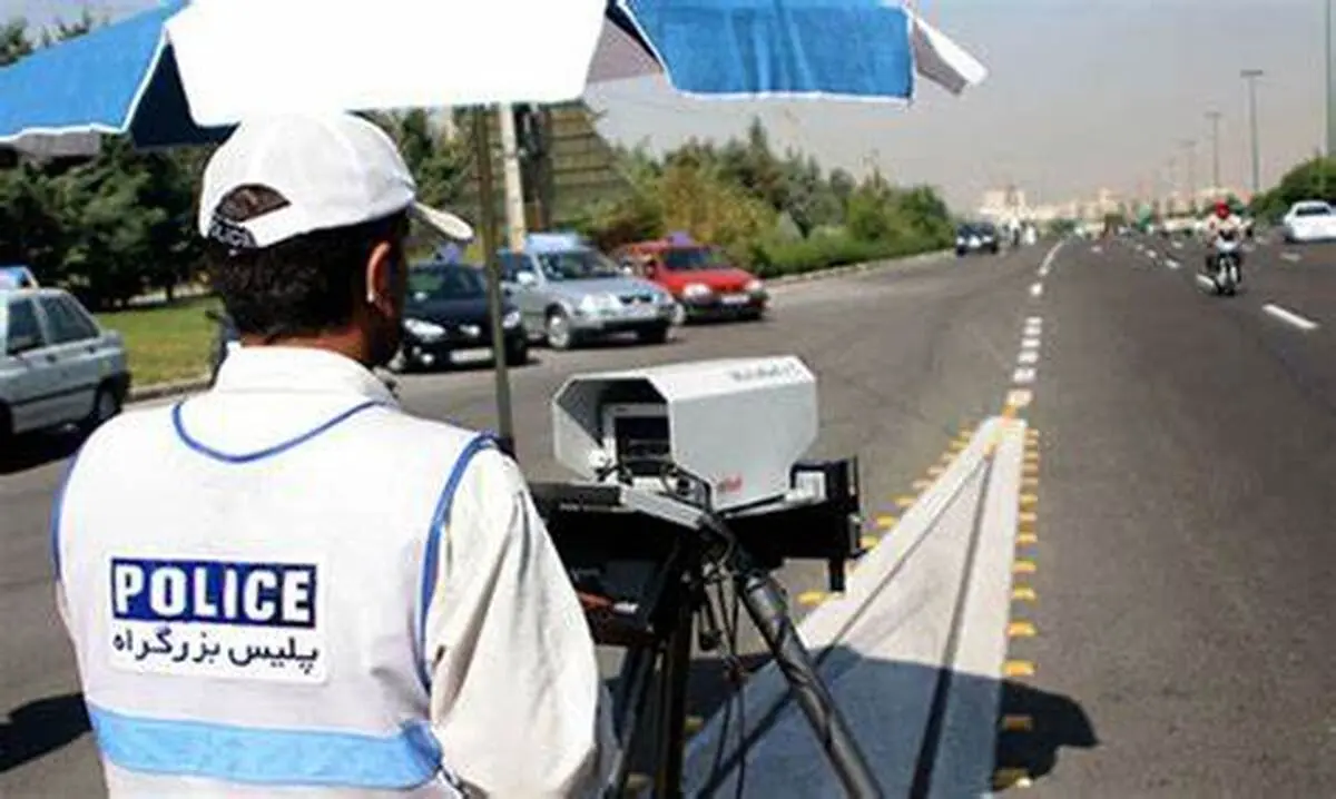 دوربین کنترل سرعت پلیس چگونه کار می کند؟